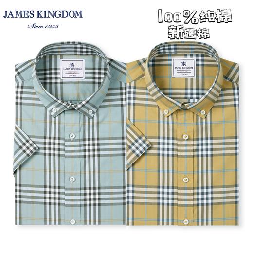 【1件99/2件180/3件258】占姆士100%纯棉男士衬衫短袖商务休闲扣领格子中青年全棉衬衣 商品图0