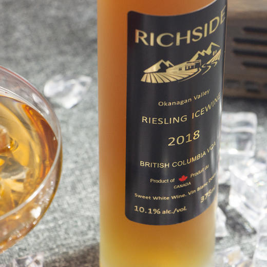 加拿大冰酒列吉塞雷司令白冰葡萄酒 商品图4