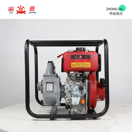 渝匠 SX-C-Z50 商品图9