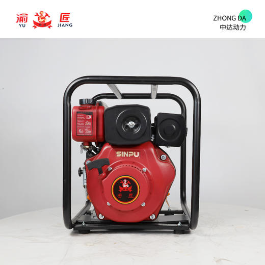 渝匠 SX-C-Z50 商品图3