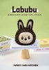 拉布布Labubu 商品缩略图9