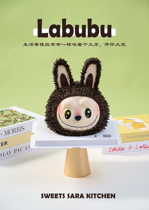 拉布布Labubu 商品图9