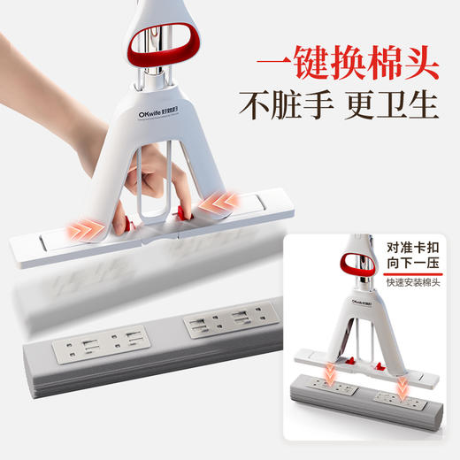 好媳妇胶棉拖把家用一拖净2025新款免手洗懒人神器吸水对折式棉头 商品图4