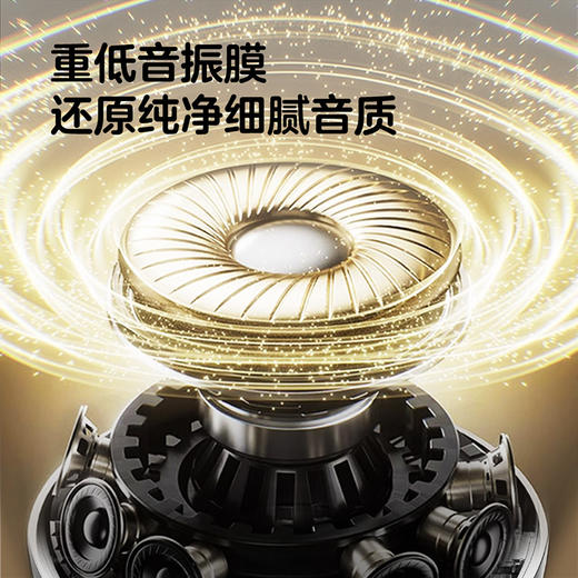 IPENGOO磁吸蓝牙音箱 商品图3