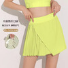 跃牌（呗咪纷纷系列）夏季新款JK运动短裙假两件百褶防走光速干瑜伽裙健身跑步训练裙女DQ6001 商品缩略图0