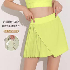 跃牌（呗咪纷纷系列）夏季新款JK运动短裙假两件百褶防走光速干瑜伽裙健身跑步训练裙女DQ6001