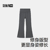 森马儿童2025年秋季女中童打底裤高弹舒适喇叭裤 商品缩略图1