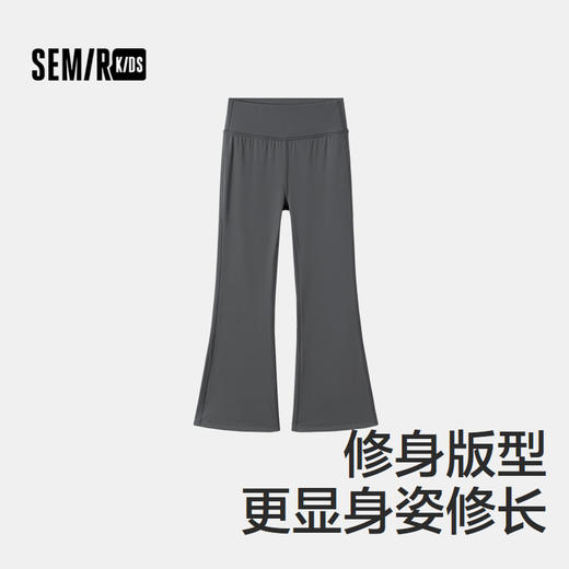森马儿童2025年秋季女中童打底裤高弹舒适喇叭裤 商品图1