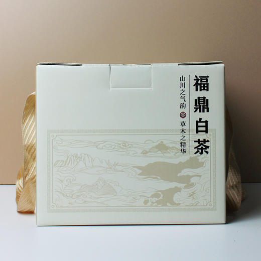 鼎茗荟丨2025年花香牡丹 磻溪白牡丹 福鼎白茶 二级 250g 手提纸盒大份量，自饮囤茶性价比高，转化潜力大 商品图4
