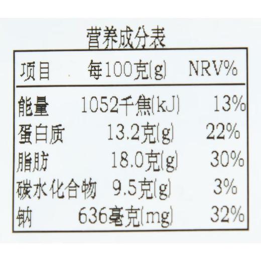 调味猪松板肉片(味噌味) 商品图2