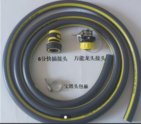 卡赫配件 HDS系列适用 商用3米进水管套装6分管 97396063