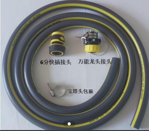 卡赫配件 HDS系列适用 商用3米进水管套装6分管 97396063 商品图0