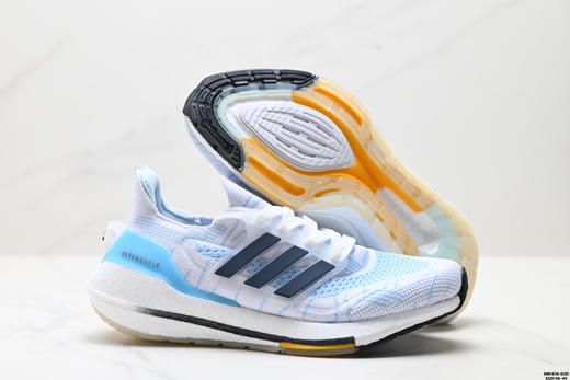 阿迪达斯Adidas Ultraboost 21减震透气休闲运动跑步鞋FY0378男女鞋 商品图4