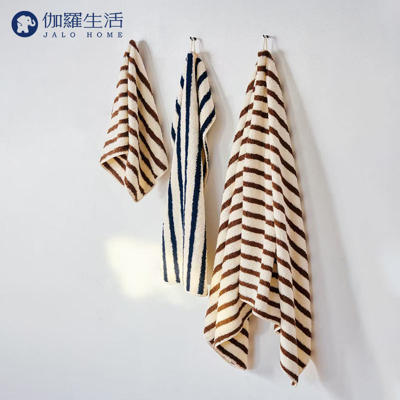 伽罗 JALO 埃及棉大毛圈毛巾/方巾/浴巾