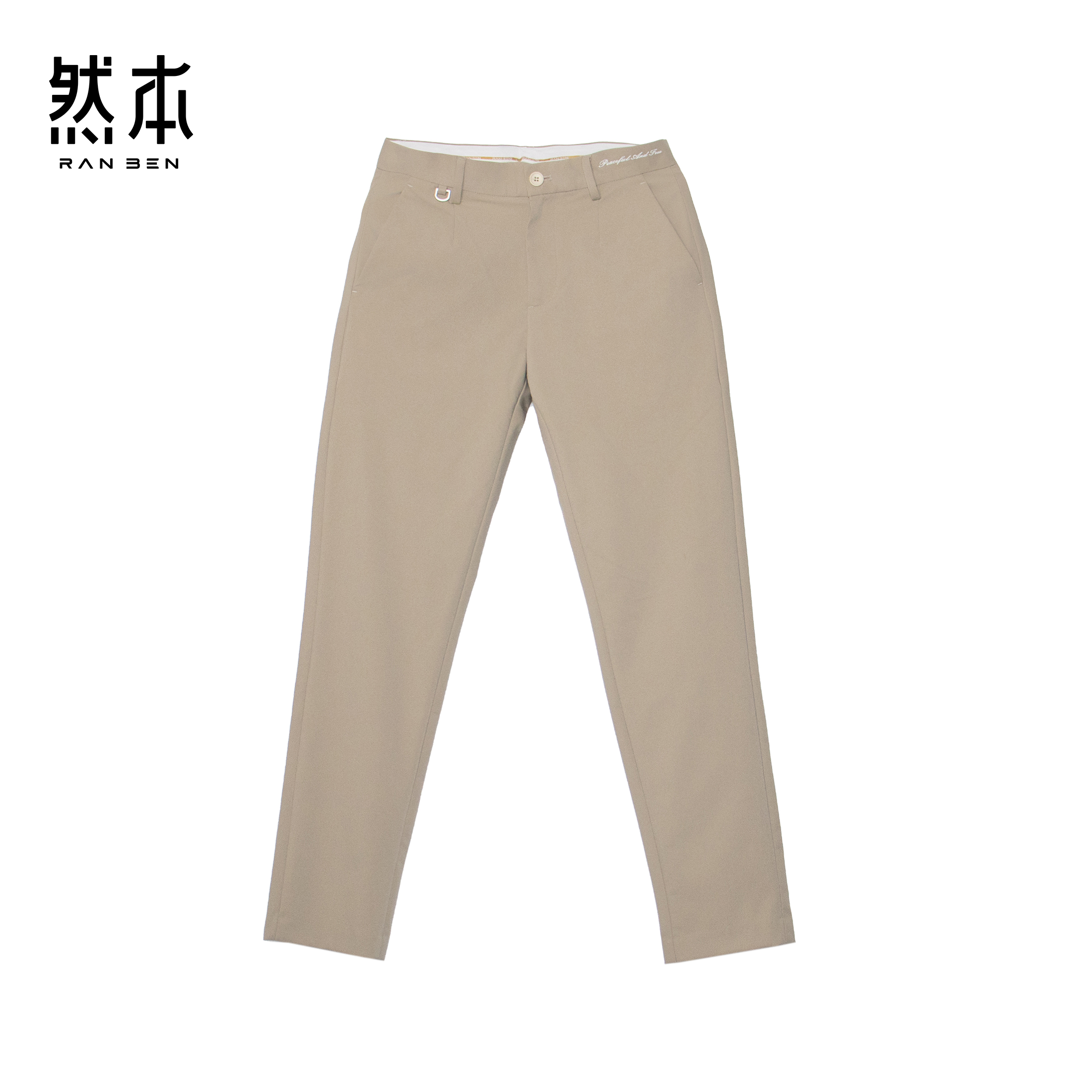 休闲长裤