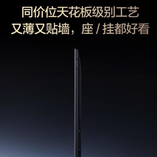 TCL 98P11K液晶电视 商品图1