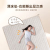 雅芳婷床垫家居床上用品4D三折垫宿舍透气床垫一垫多用床垫LK069 商品缩略图3