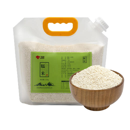 飞狐源-糯米【产地直发】 商品图2