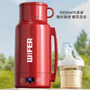 【好夫人便携式插电烧水壶】保温一体家用水杯 旅行大容量电热水壶智能烧水壶 商品缩略图1