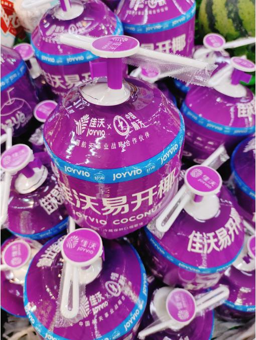 佳沃椰青一个 商品图1