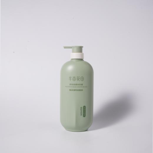 半亩花田香氛柔滑沐浴露750g3385 商品图0
