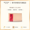 【黑芝麻/冬蓉老婆饼8个礼盒装】港式传统糕点手工特产 商品缩略图5