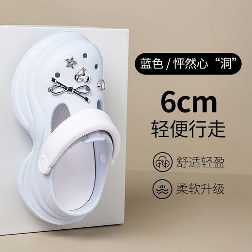 ZHR则则蓝色户外休闲拖鞋厚底增高6cm轻便舒适手工DIY百搭洞洞鞋 商品图1