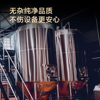 京东京造 鲜来多 意式咖啡豆1kg 100%阿拉比卡油脂浓郁低酸拿铁深烘手冲 商品图6