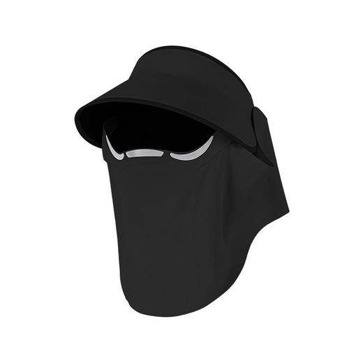 蕉下同款【磁吸面罩帽】夏季冰丝防晒磁吸面罩防晒帽防紫外线遮阳帽空顶帽太阳帽面纱女夏 商品图4