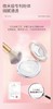 美诺哑光薄纱定转粉饼兔年限定蜜粉饼【宝库优选】 商品缩略图4
