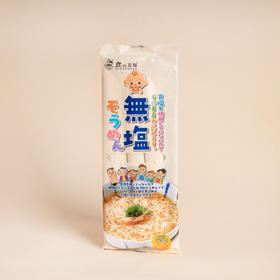 食之方舟素面 150g