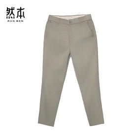 休闲长裤
