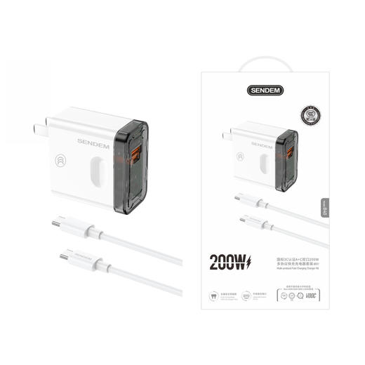 B40（套装）国标3c认证Ac双口多协议快充 商品图4