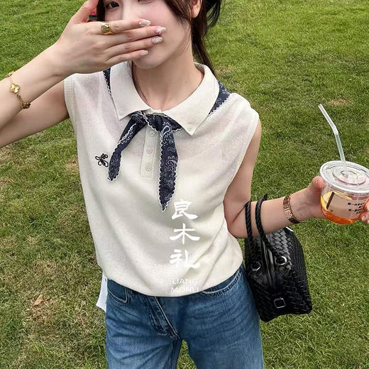 【现货|不退不换】良木礼牛皮包包（22995） 商品图2