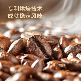 京东京造 鲜来多 意式咖啡豆1kg 100%阿拉比卡油脂浓郁低酸拿铁深烘手冲