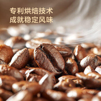 京东京造 鲜来多 意式咖啡豆1kg 100%阿拉比卡油脂浓郁低酸拿铁深烘手冲 商品图0