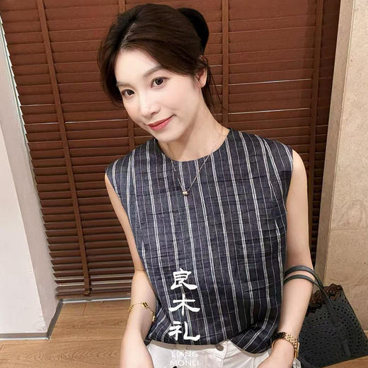 【预售7天】【良木礼圆领条纹背心（2600425） 商品图1