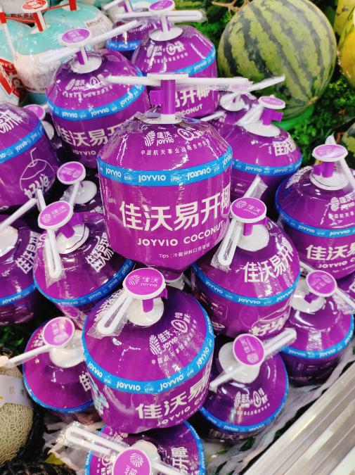 佳沃椰青一个 商品图2