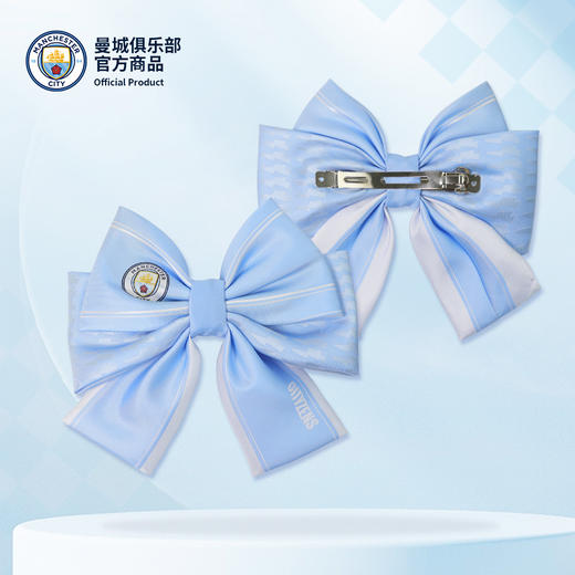 【官方正版】曼城俱乐部 | 蓝白拼色蝴蝶结发卡女生头饰 商品图1