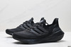 阿迪达斯Adidas Ultraboost 21减震透气休闲运动跑步鞋FY0378男女鞋 商品缩略图3