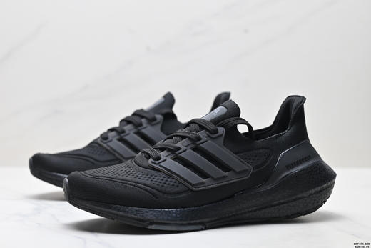 阿迪达斯Adidas Ultraboost 21减震透气休闲运动跑步鞋FY0378男女鞋 商品图3
