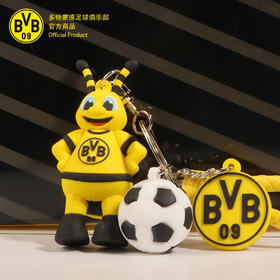 【官方正版】多特蒙德足球俱乐部｜纪念钥匙扣经典吉祥物小蜜蜂形象