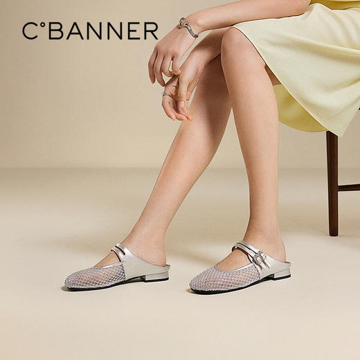 千百度渔网包头拖女款低跟休闲镂空外穿绝美凉拖鞋A25283312 商品图0