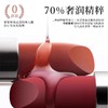 【79元会员福利】3CE星熠绒雾口红   商品缩略图2