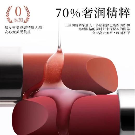 【79元会员福利】3CE星熠绒雾口红   商品图2