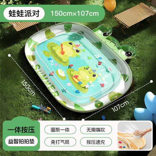 【萌趣拍拍垫，夏日哄娃神器！】婴儿充气拍拍水垫 海洋生物游泳圈爬爬垫坐垫 儿童拍拍垫-QQ 商品图11