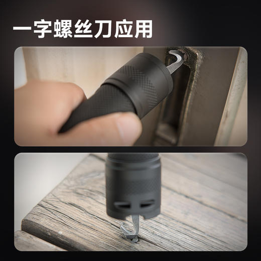 【新品】TC81手电筒专用勾刀尾盖带割刀安全带割刀汽车逃生应急神器 商品图3