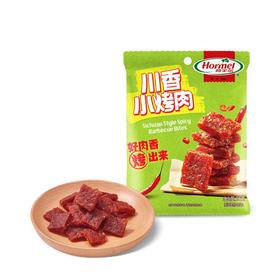 荷美尔川香小烤肉30g