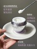 Lancome/兰蔻新款塑颜百肽霜50ml 提拉紧致提亮肤色雪花霜 商品缩略图7