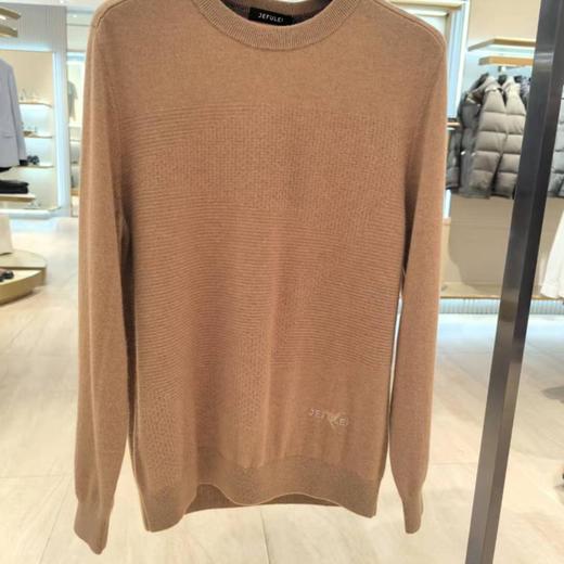 4F吉弗雷服饰（新百购） 商品图0